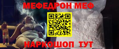 jwh Гусев