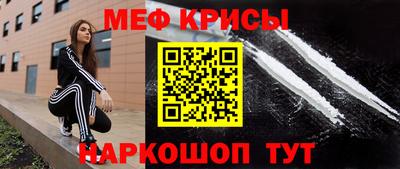 гашик Гусиноозёрск