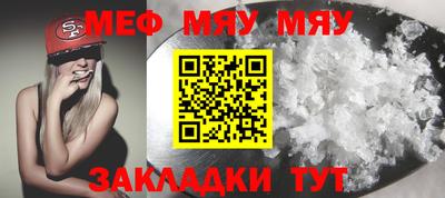 гашик Гусиноозёрск