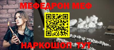 гашик Гусиноозёрск