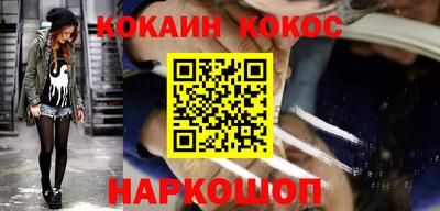 первитин Гусь-Хрустальный