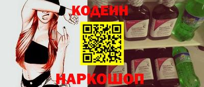 jwh Гусев