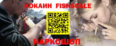 гашик Гусиноозёрск