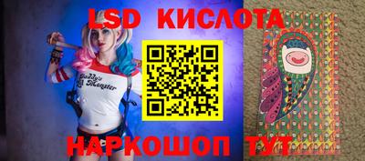 СК Лесосибирск