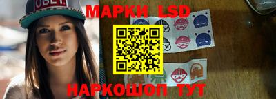 первитин Гусь-Хрустальный