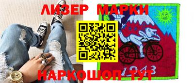 jwh Гусев