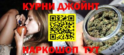 гашик Гусиноозёрск
