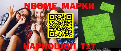 первитин Гусь-Хрустальный