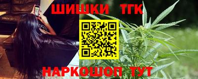 первитин Гусь-Хрустальный