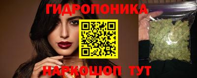 первитин Гусь-Хрустальный