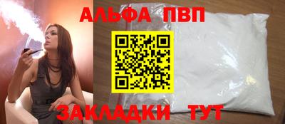 гашик Гусиноозёрск