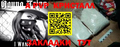jwh Гусев