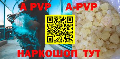 гашик Гусиноозёрск