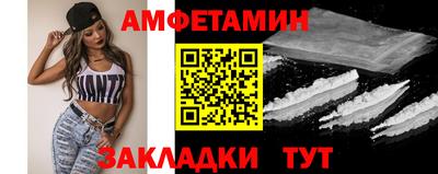 jwh Гусев