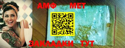 гашик Гусиноозёрск