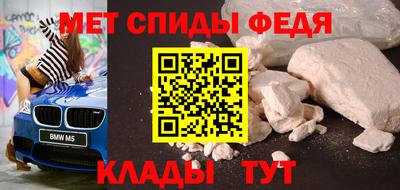 гашик Гусиноозёрск