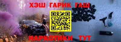 первитин Гусь-Хрустальный