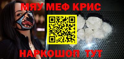 jwh Гусев