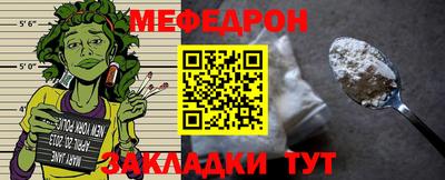 jwh Гусев